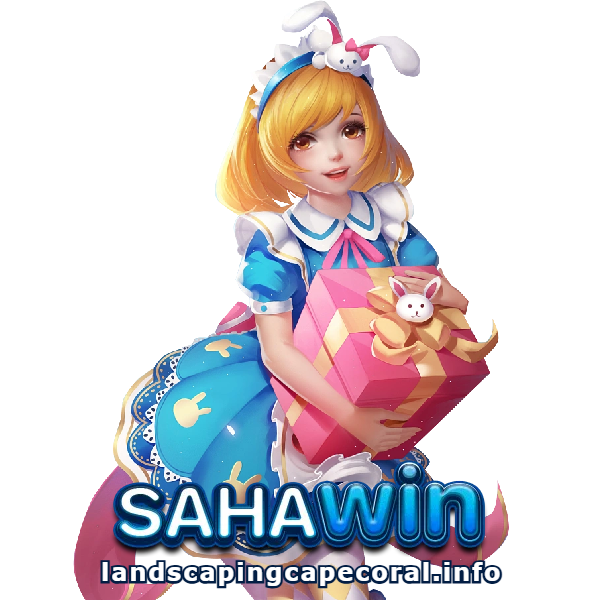 ทางเข้า sahawin